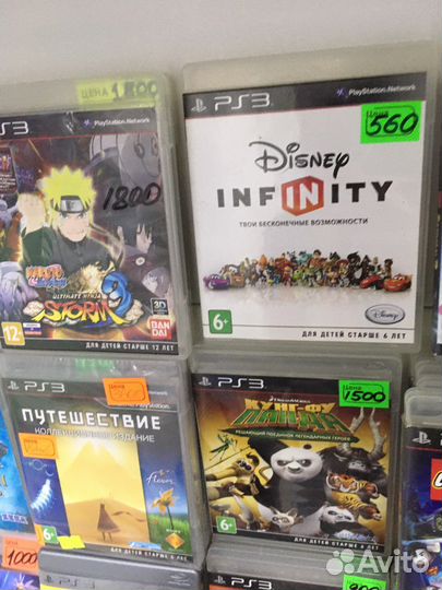 Диски на PS3 207