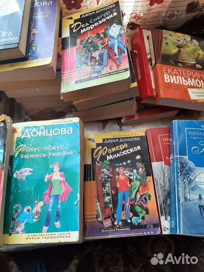 Книги, Романы