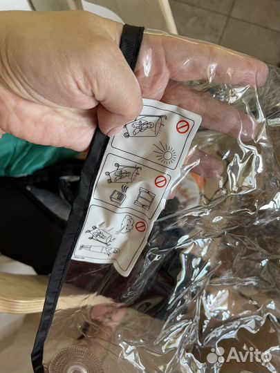 Дождевик на прогулочную коляску maclaren