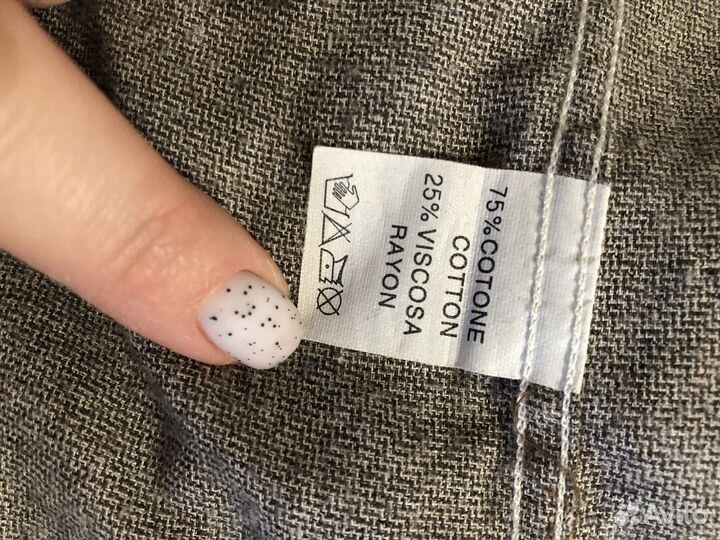 Рубашка мужская