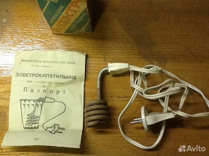 Электрокипятильник эпм-0,3 на стакан воды - ретро