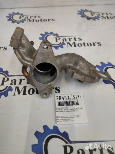 Корпус клапана егр Mitsubishi Lancer Cedia CS5W