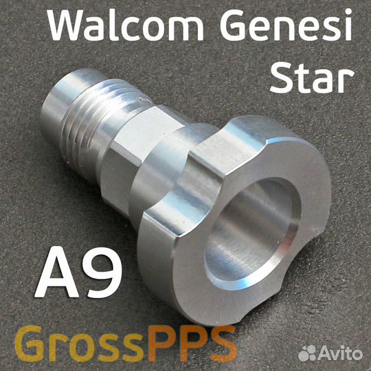 Адаптер бачка PPS M16х1.5 для Walcom Genesi, Kombat