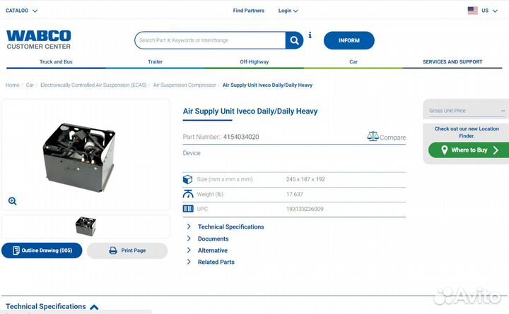 Компрессор пневмоподвески KIA Quoris 3.3L V6, 2015