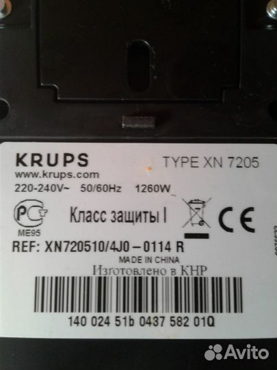 Кофемашина krups/nespresso