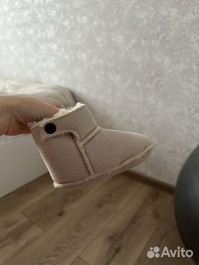 Пинетки угги