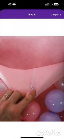 Сухой бассейн с шариками