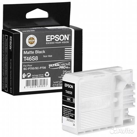 Картридж Epson C13T46S800 1411474