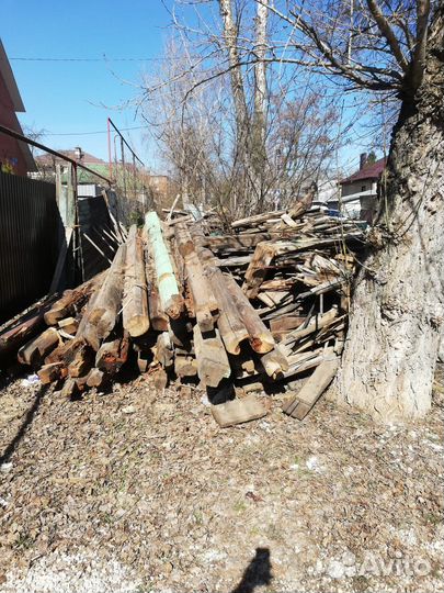 Дрова бесплатно