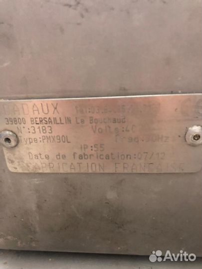 Фаршемешалка PMX-90L(Франция)