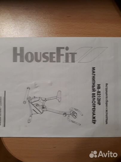 Велотренажер