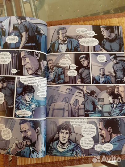 Артбук (комикс)