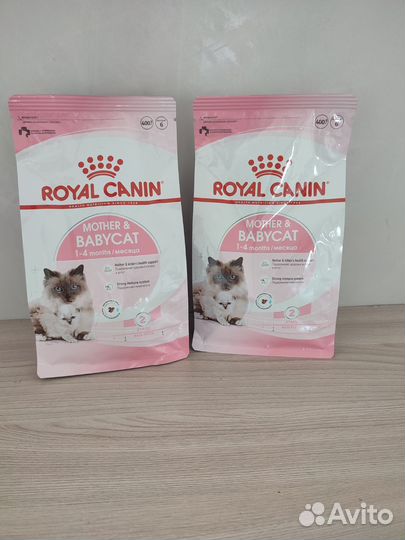 Сухой корм для котят Royal Canin Mother & Babycat