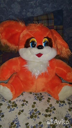 Игрушка большая