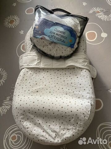 Кокон для новорожденных зевушка