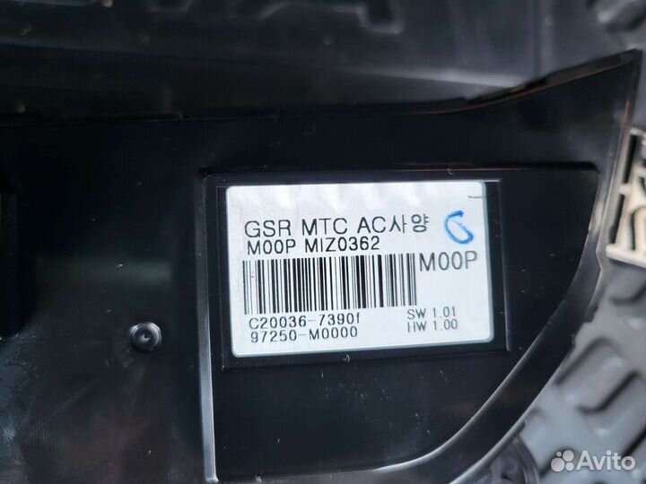 Блок управления кондиционером Hyundai Creta 2016