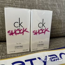 Ck one shock for deals him 100ml price