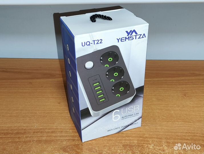 Сетевой фильтр 2.0м, 3 розетки Yemstza CX-U314
