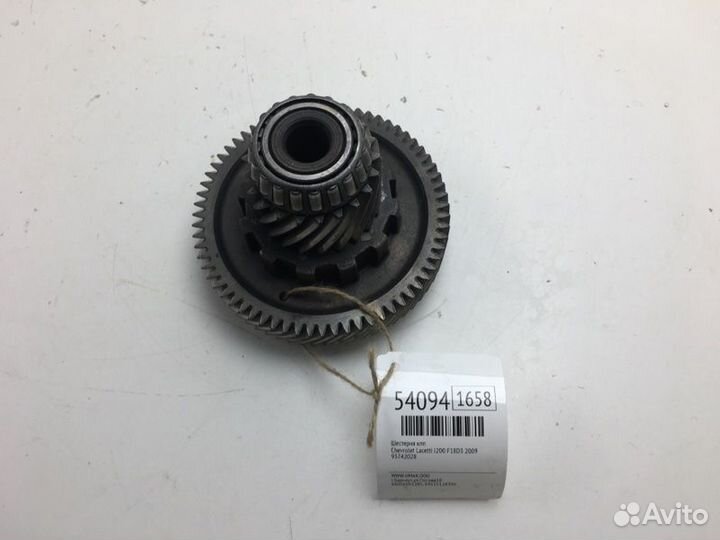 Шестерня кпп Chevrolet Lacetti J200 F18D3 2009