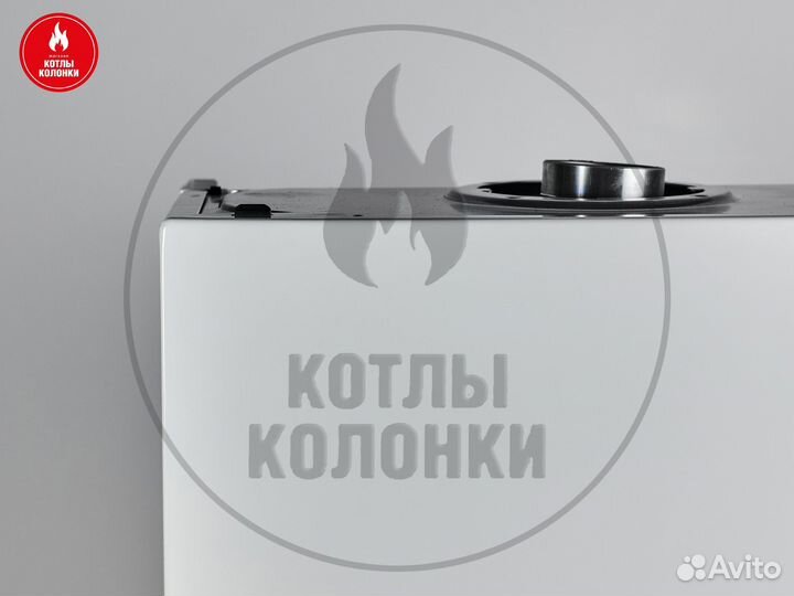 Настенные котлы Buderus Logamax U072 (от 24-35 кВт