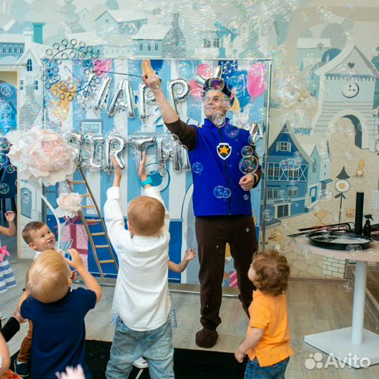 Аниматоры на дом