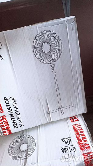 Вентилятор напольный, новый.Мощность 45Вт 3 режима