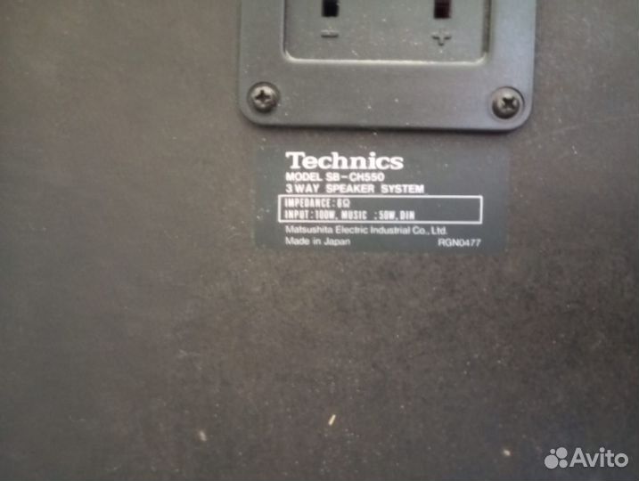 Музыкальный Центр Technics CH 550