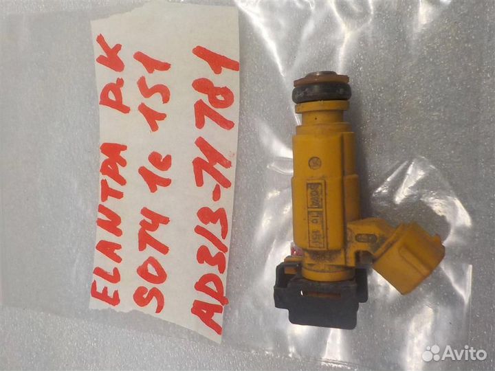 Форсунка инжекторная электрическая Hyundai Elantr