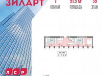 Квартира-студия, 51,5 м², 39/40 эт.