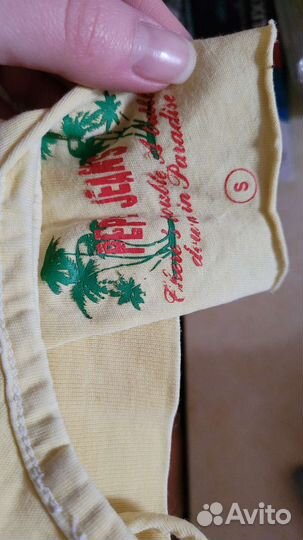 Женские вещи 42-44