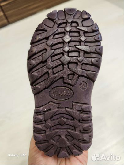 Валенки детские