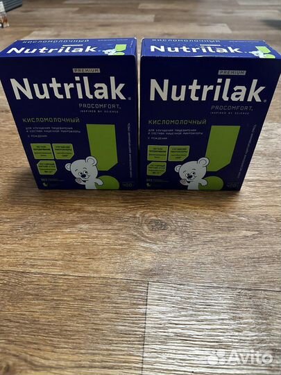 Детское питание смесь