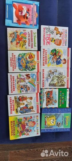Детские книги