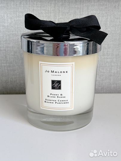 Kilian, tom ford, Jo malone, Initio, Juliette