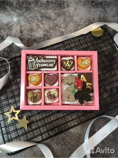 Конфеты ручной работы ко Дню учителя
