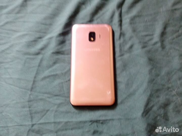 Samsung B2100