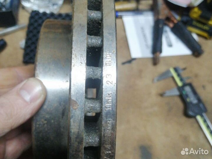 Тормозной диск