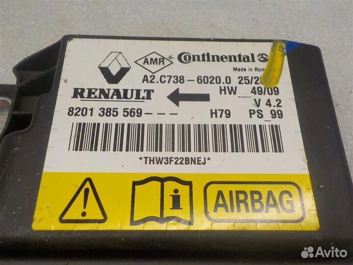 Блок управления AIR BAG Renault Duster 2012