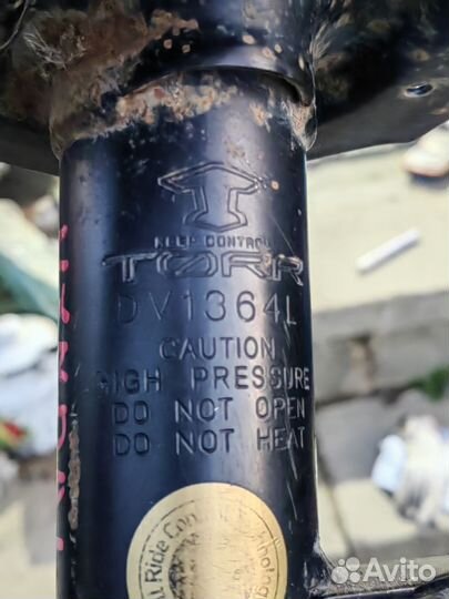 Стойка Передняя Левая Hyundai I30 2007-2012г