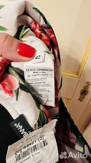 Dolce gabbana юбка