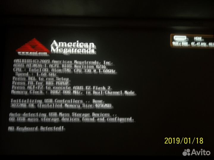 Htpc, мини пк, медиацентр