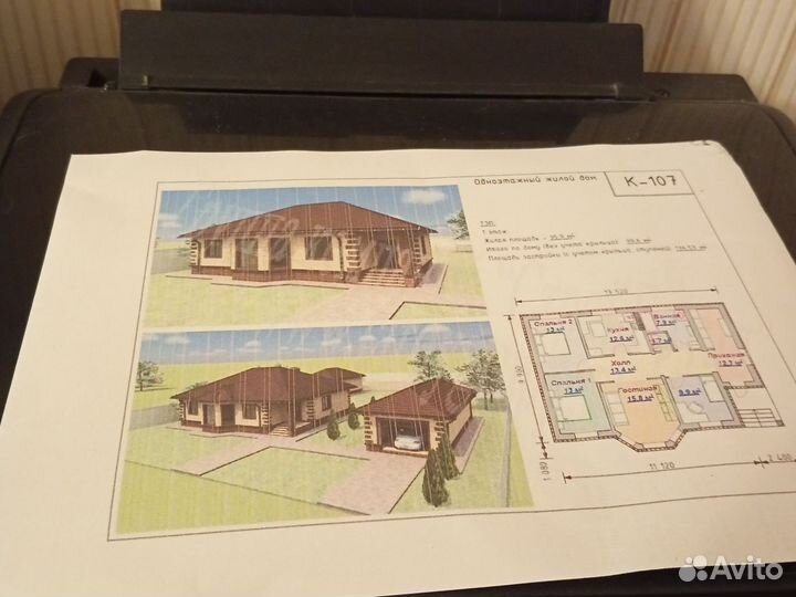 Принтер лазерный мфу с wifi