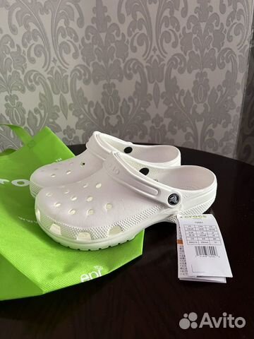 Crocs белые унисекс