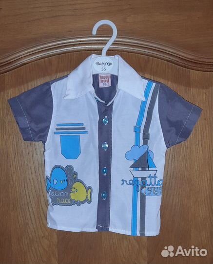 Рубашка и брюки для малыша