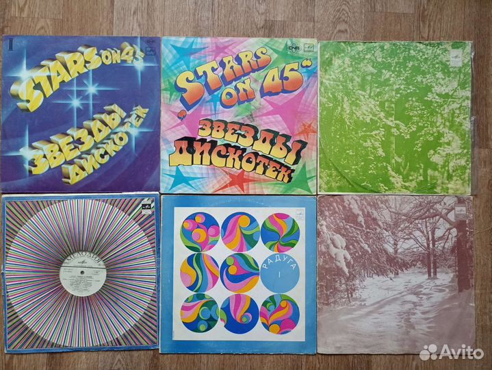 Грампластинки СССР