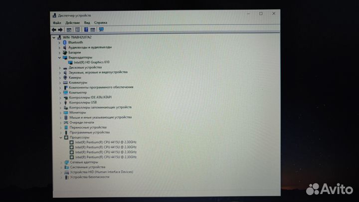 Ноутбук IdeaPad 330-17IKB