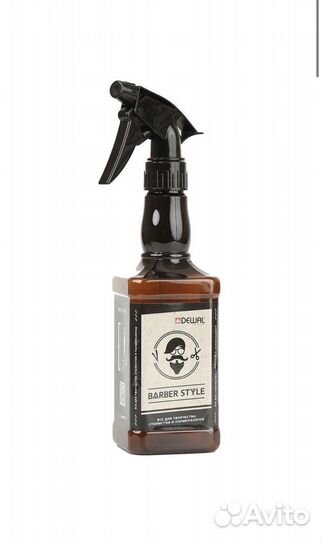 Профессиональный распылитель-пульверизатор пластик