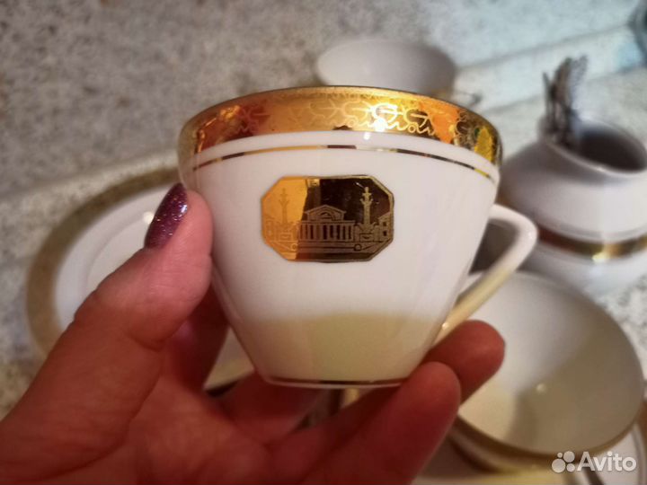 Кофейный набор лфз раритет надпись Ленинград