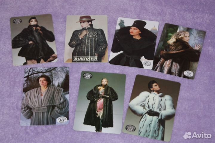 Календарики внешнеторговых объединений СССР