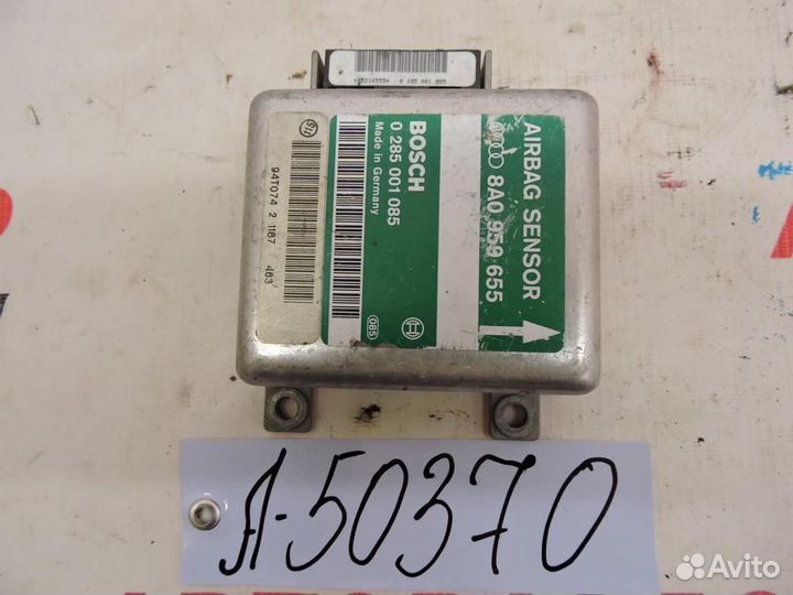 Блок управления AIR BAG для Audi 100 4 1991-1994г